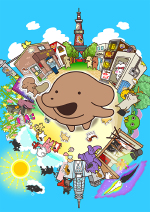 貼りまわれ！こいぬ