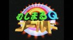 なんでもQ