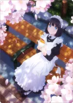 メイドさんは食べるだけ