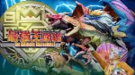 最強王図鑑 The Ultimate Battles / The Ultimate Tournament