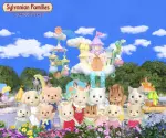 シルバニアファミリー フレアのワンダーデイズ