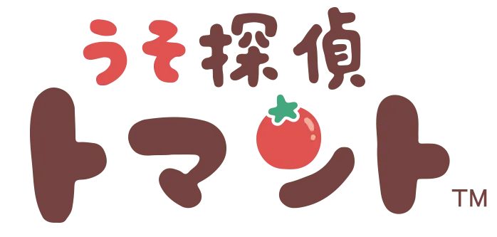 うそ探偵トマント ロゴ
