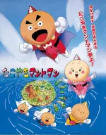 たこやきマントマン