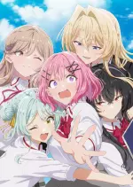 わたしが恋人になれるわけないじゃん、ムリムリ! (※ムリじゃなかった!?)
