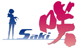咲-Saki- ロゴ