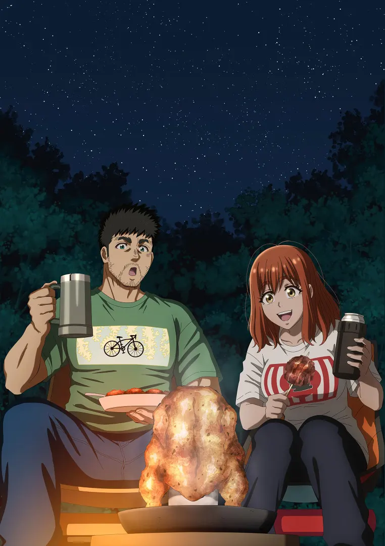ふたりソロキャンプ