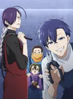 拷問バイトくんの日常