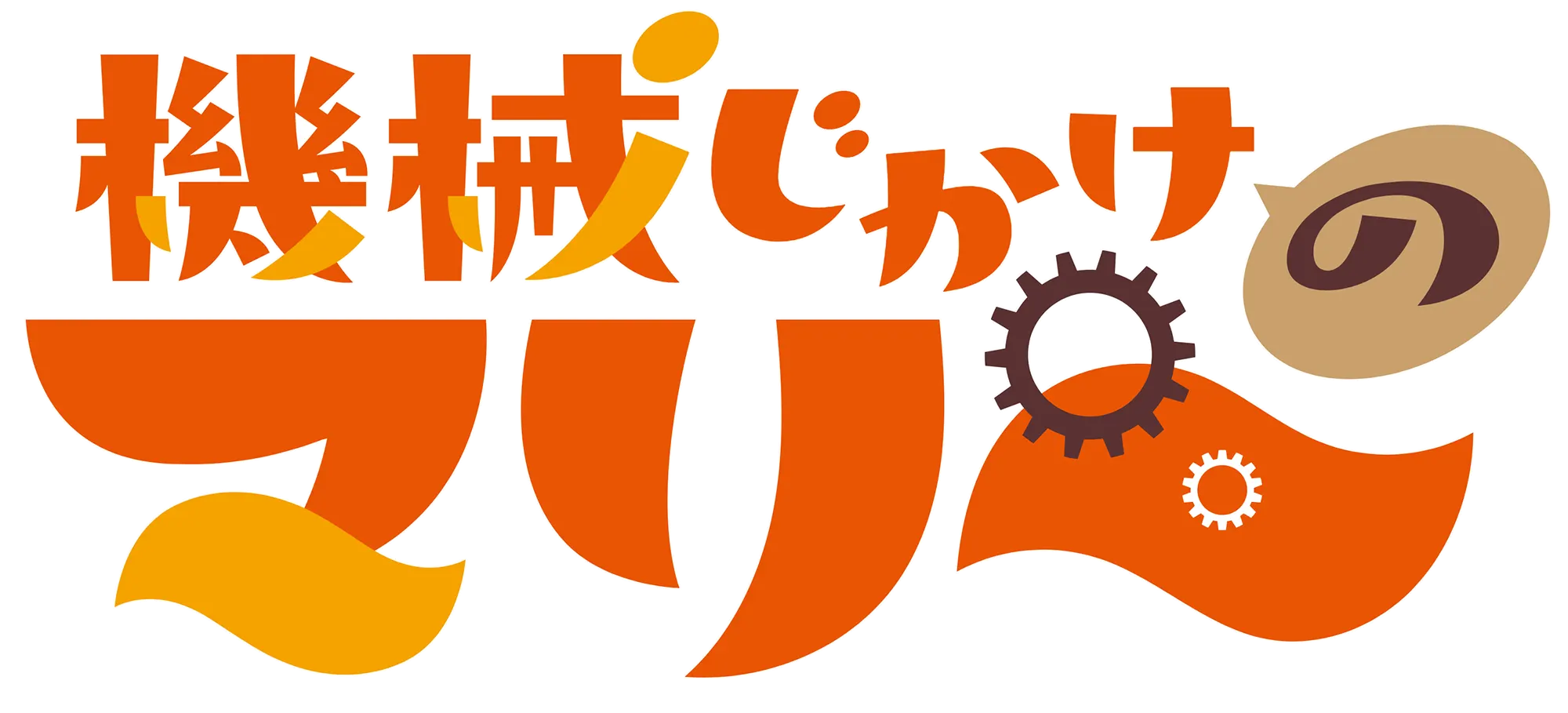 ノア ロゴ