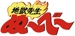 中島法子 ロゴ