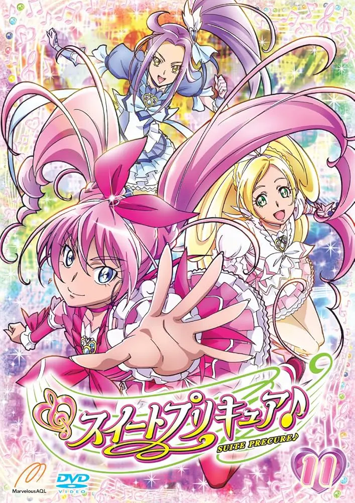 スイートプリキュア♪