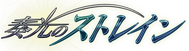 ラルフ・ウィーレック ロゴ