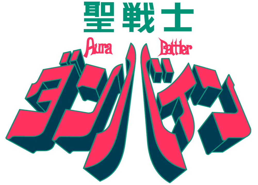 ガラリア・ニャムヒー ロゴ