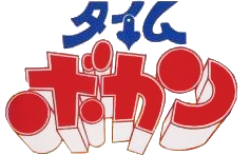 ナレーター