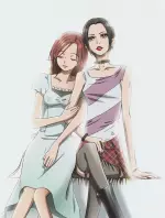 NANA ナナ