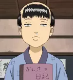 北大路大五郎