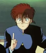 一ヶ谷一樹