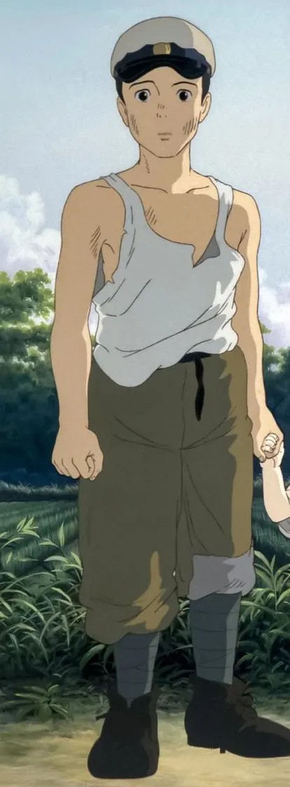清太