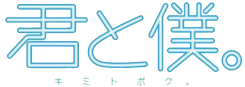 塚原要 ロゴ