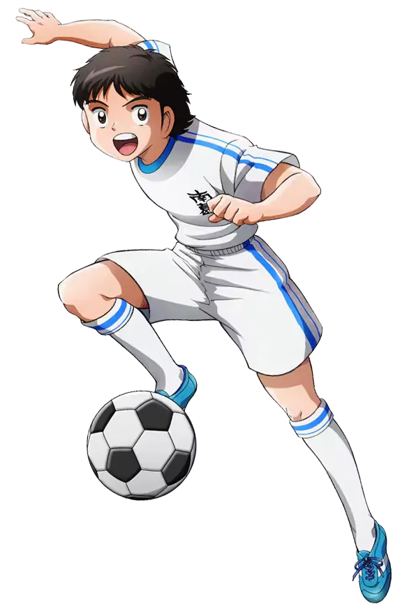 岬太郎