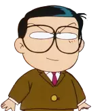 田中山