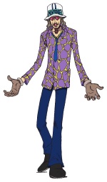 ジャンゴ