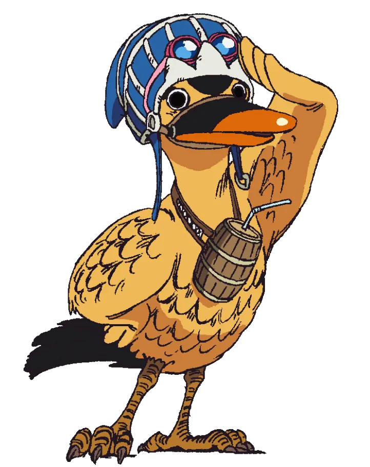 カルー