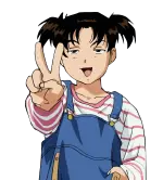 金田一二三