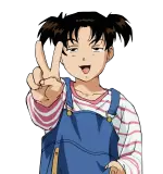 金田一二三