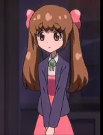 真緒