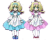 双子のアリス