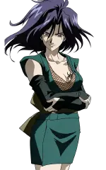 真尋
