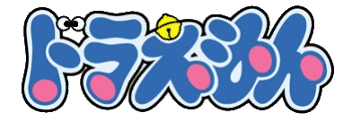 のび太のパパ ロゴ