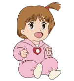 みらい