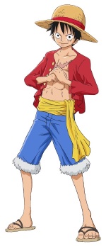 ルフィ