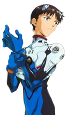 碇シンジ