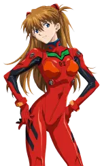 惣流・アスカ・ラングレー