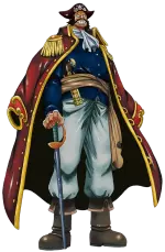 ゴールド･ロジャー