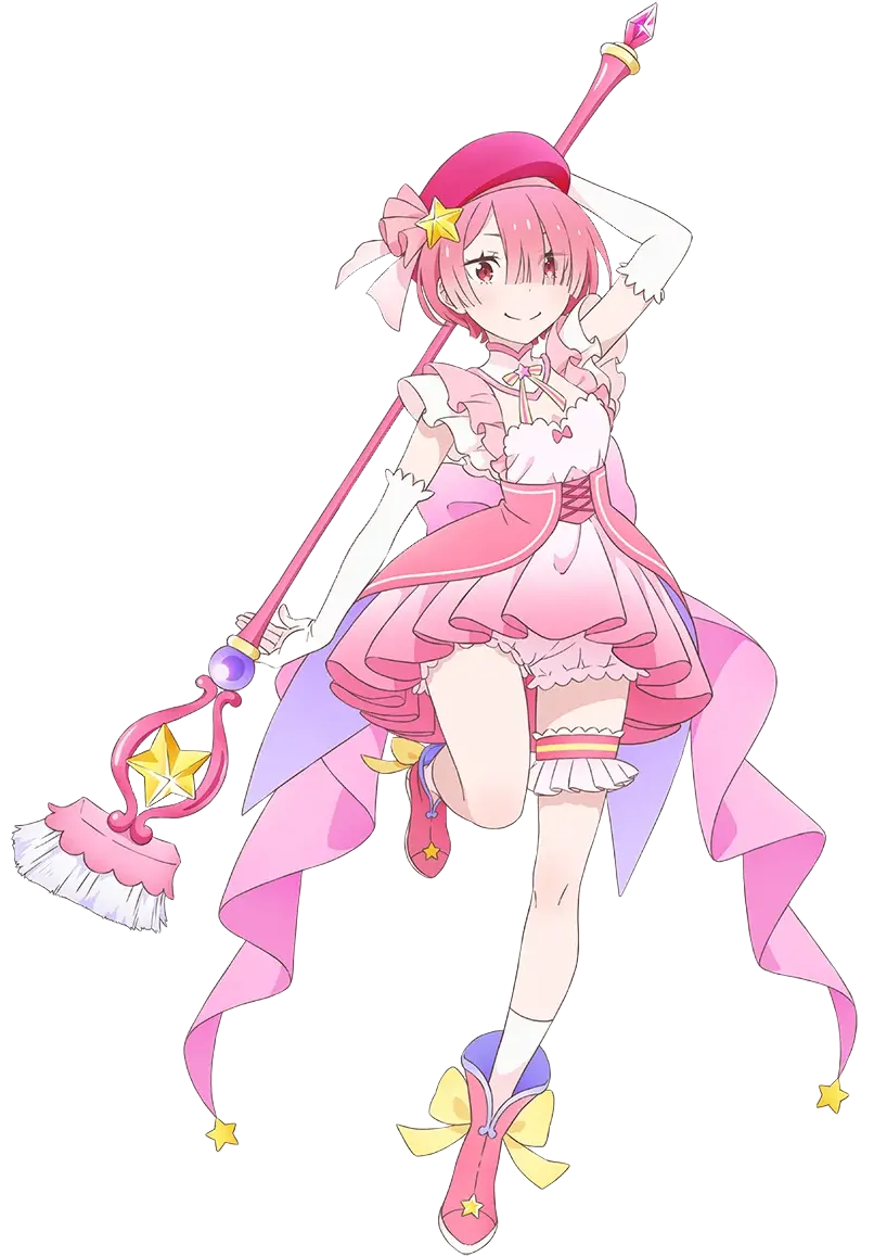 愛夢