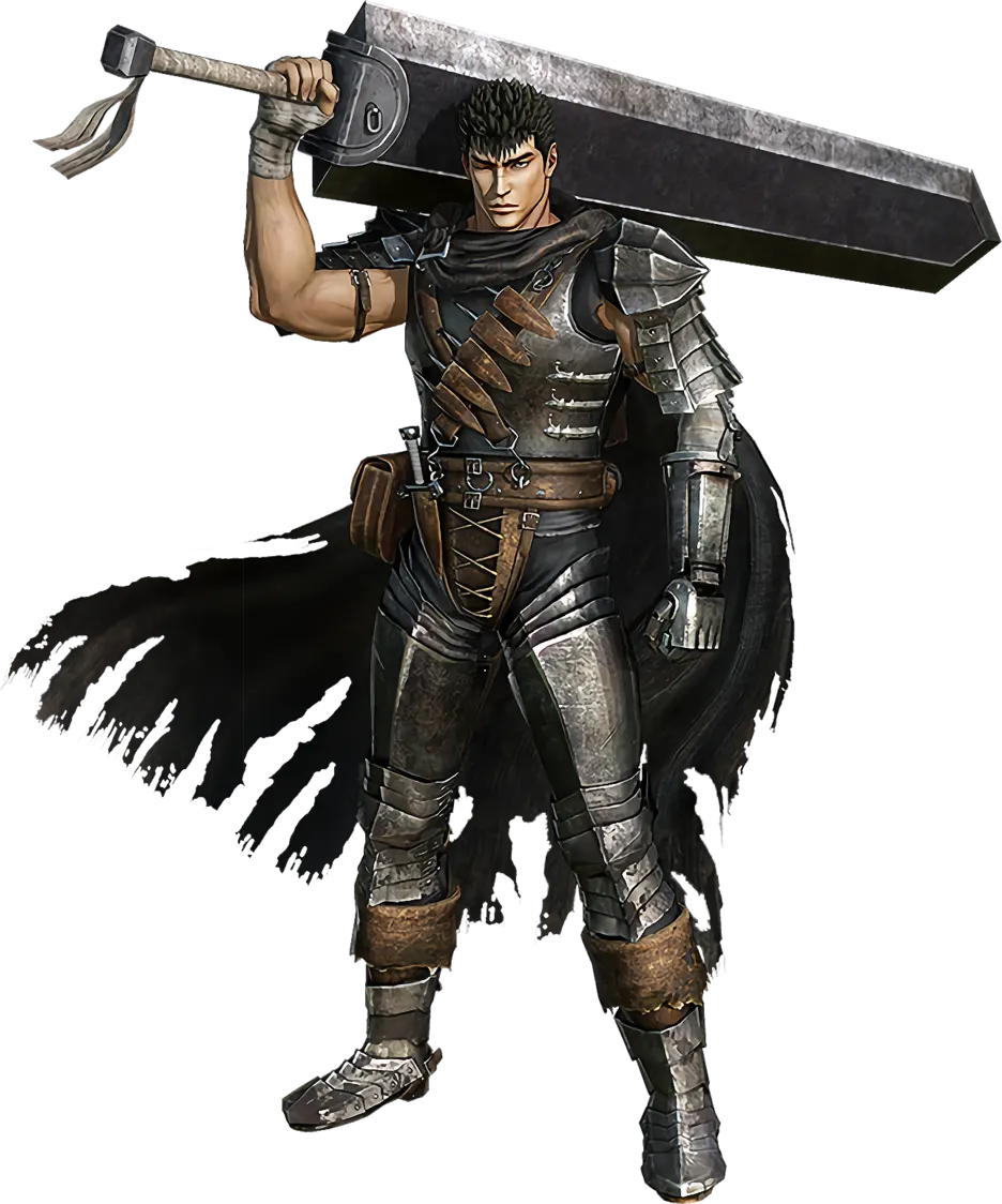 ガッツ