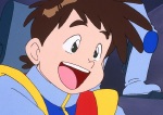 星山吼児