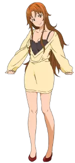 小鳥遊 梢
