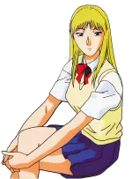 神崎麗美