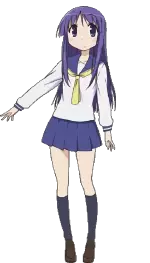 日向縁