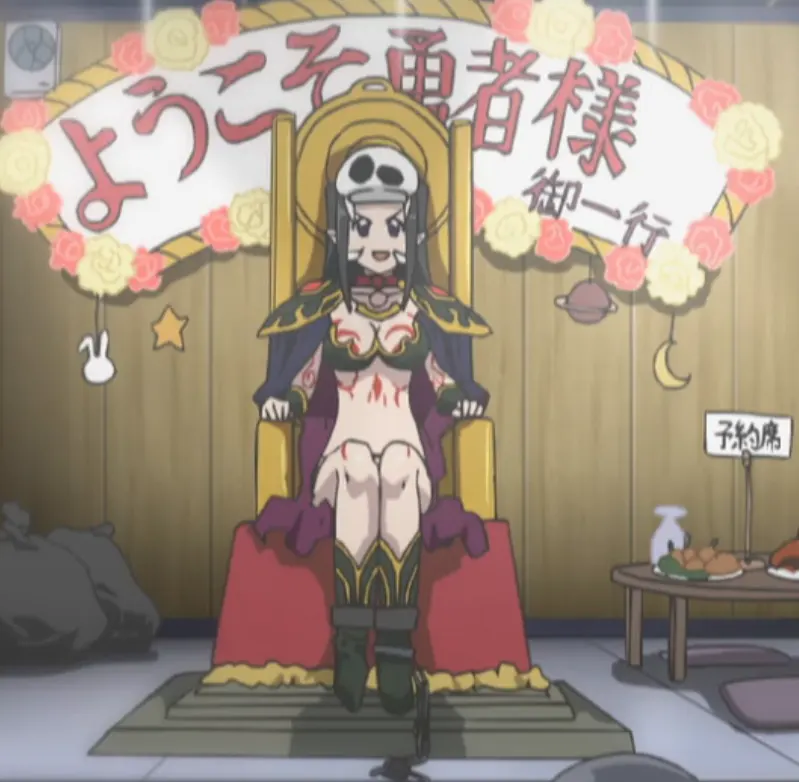 魔王