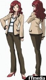 大門 エリ