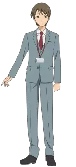 一宮大志
