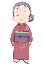 田中