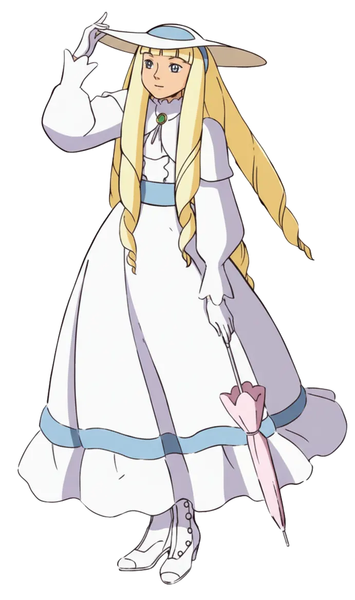 キエル・ハイム