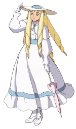 キエル・ハイム