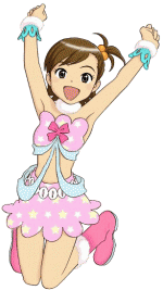 双海真美